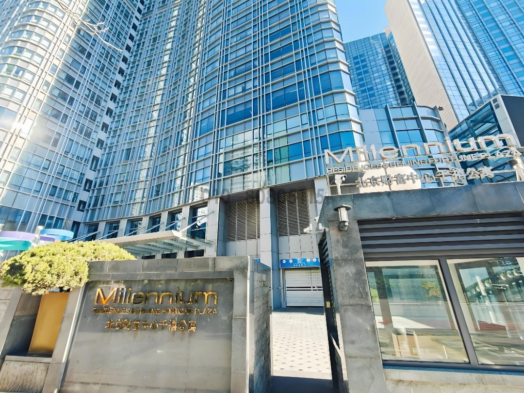 北京财富中心千禧公寓电子地图